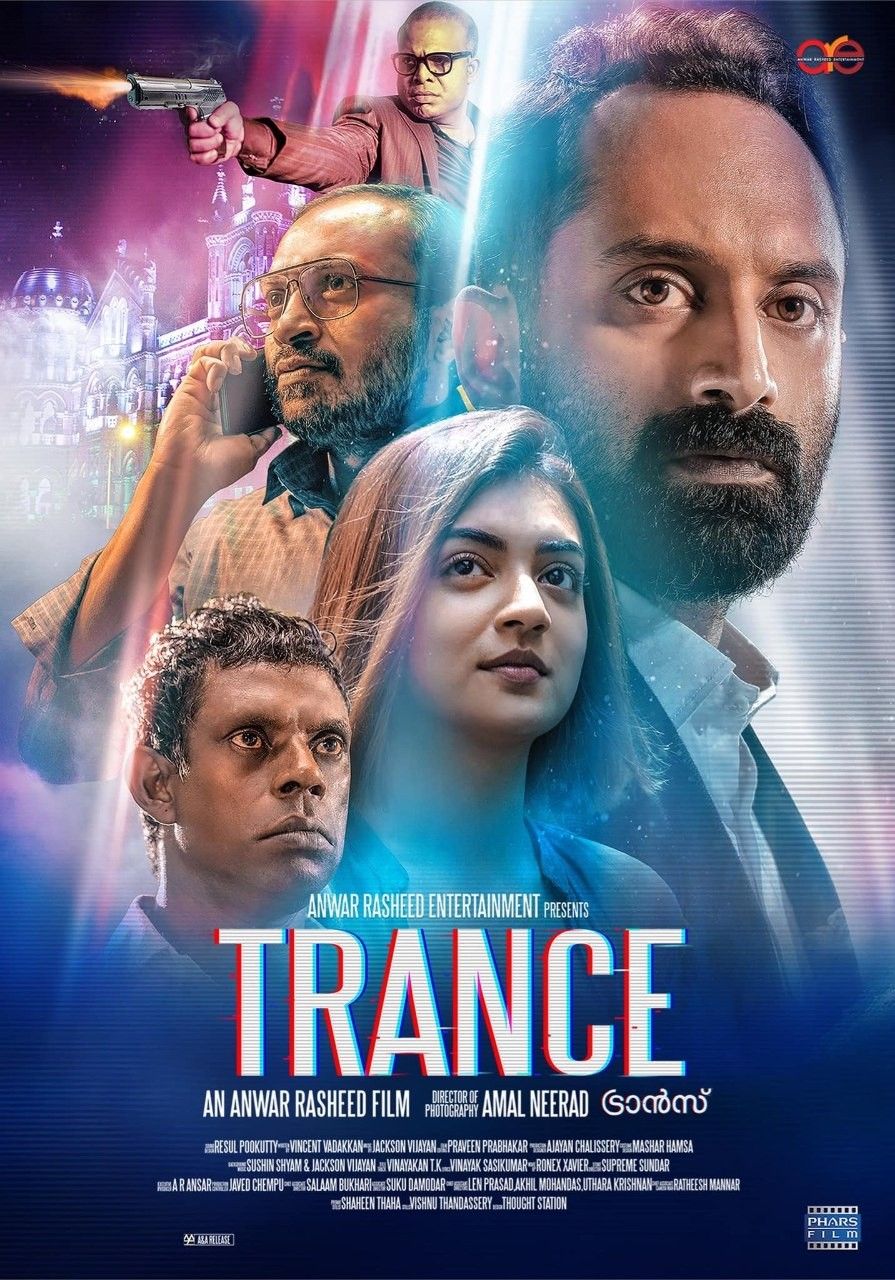 wallpapers Trance Malayalam Movie Cast And Crew trance malayalam movie cast crew