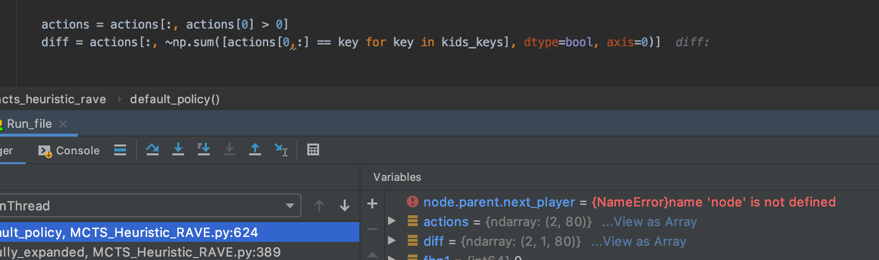 Np Array Remove Element - Desktop Landscape Illustrations for Desktop