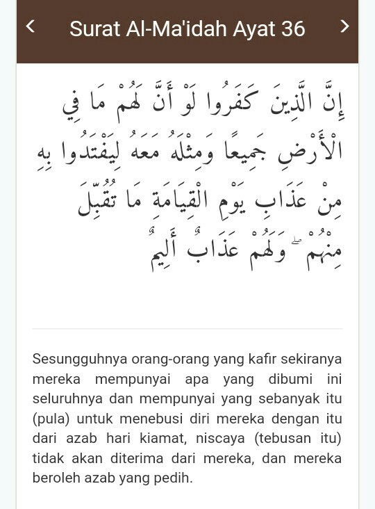 Bacaan Artinya Hukum Bacaan Beserta Kandungan Q S Al Maidah Ayat 48 Center Seni The Noble Quran has many names including Al-Quran Al-Kareem Al-Ketab Al-Furqan Al-Maw.