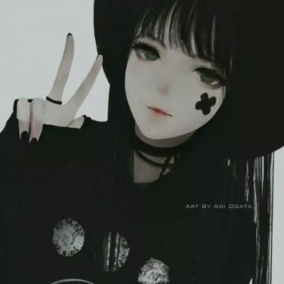 pics Kawaii Anime Sad Chicas kawaii anime sad chicas novocom top