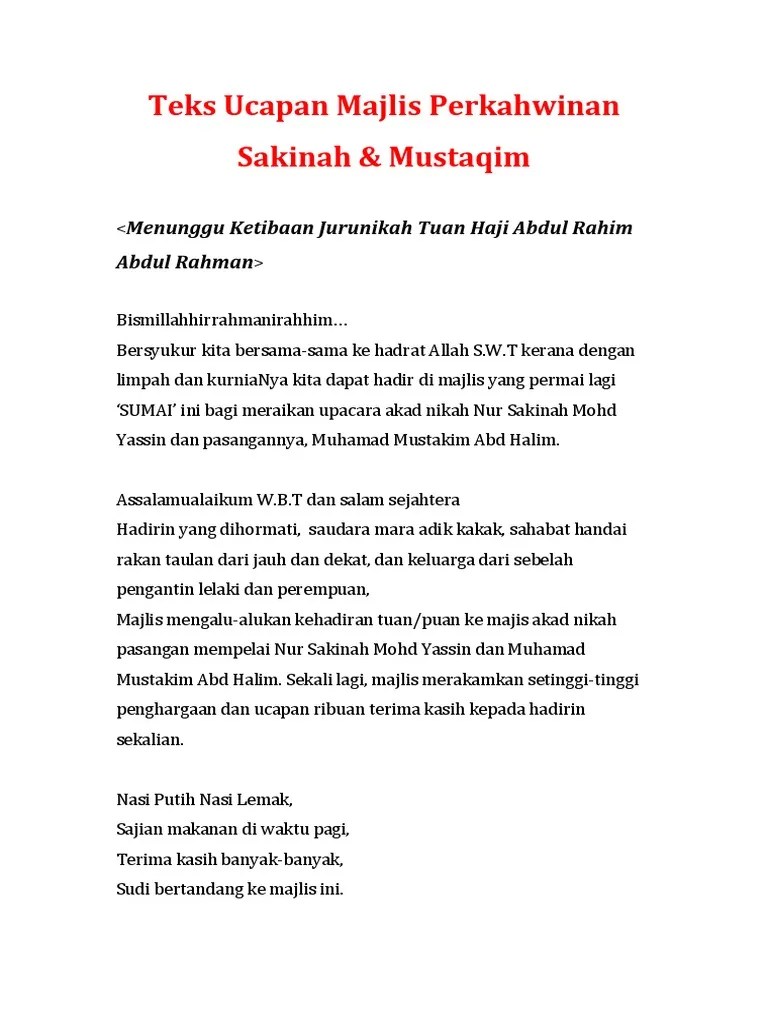 Contoh Teks Ucapan Penghargaan Majlis Perkahwinan Pdf Kami sangat berterima kasih atas perasaan positif anda untuk ucapan yang.
