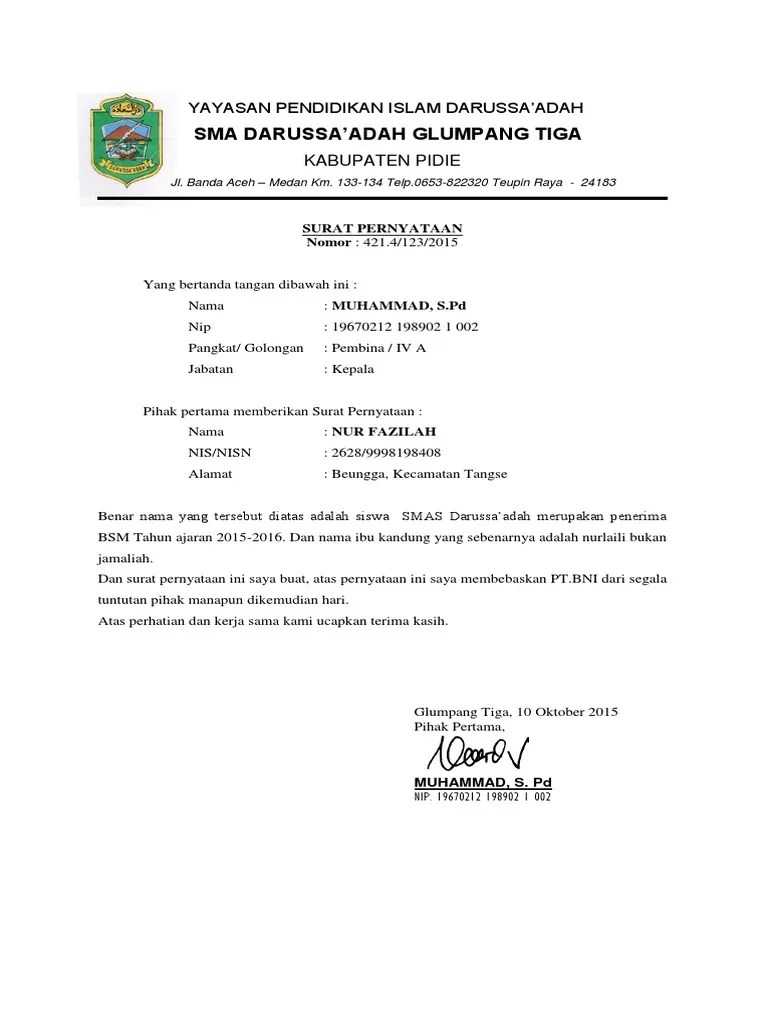 Contoh Surat Keterangan Nisn Dari Sekolah Ketik Surat Data ini berisi nama tanggal lahir dan alamat seperti KTP.