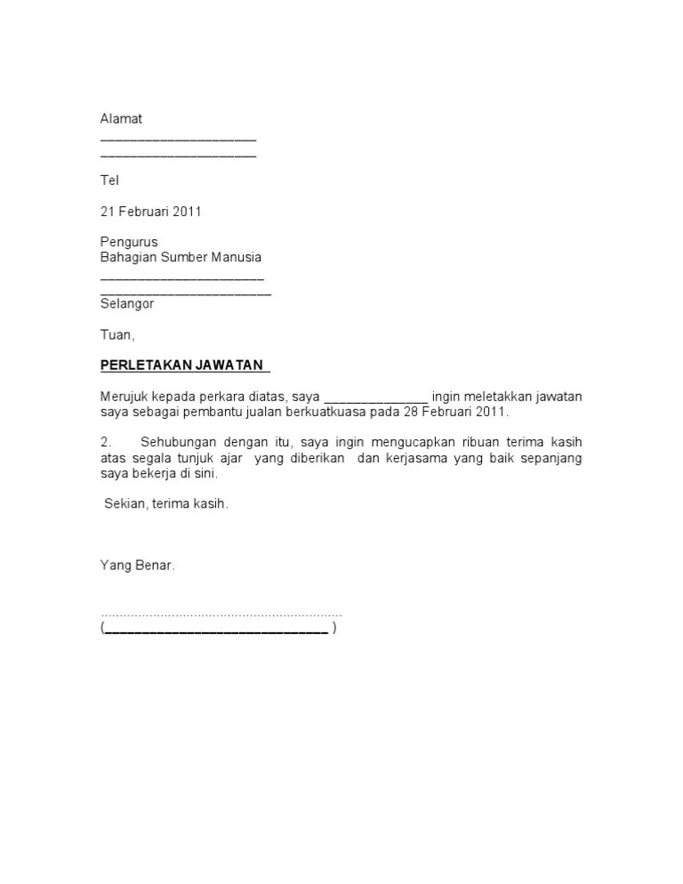 Cara buat surat berhenti kerja drone fest. Contoh Surat Berhenti Kerja Yang Ringkas Kumpulan Contoh Surat Dan Soal Terlengkap