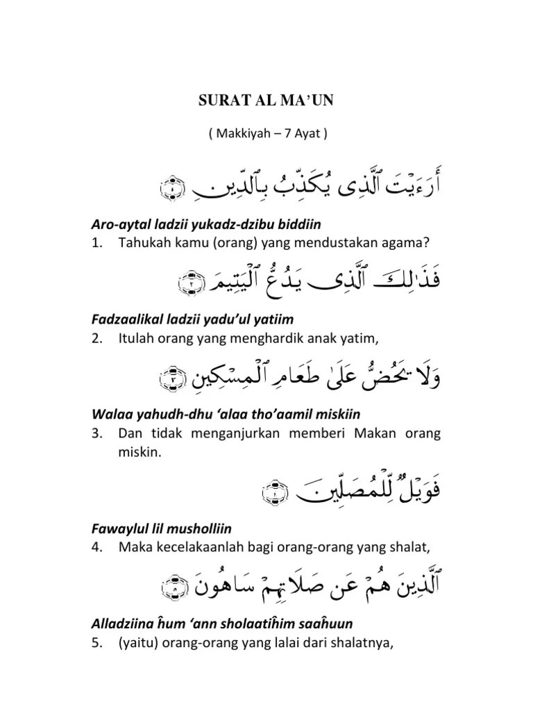 Surat Al Maun Latin Dan Artinya