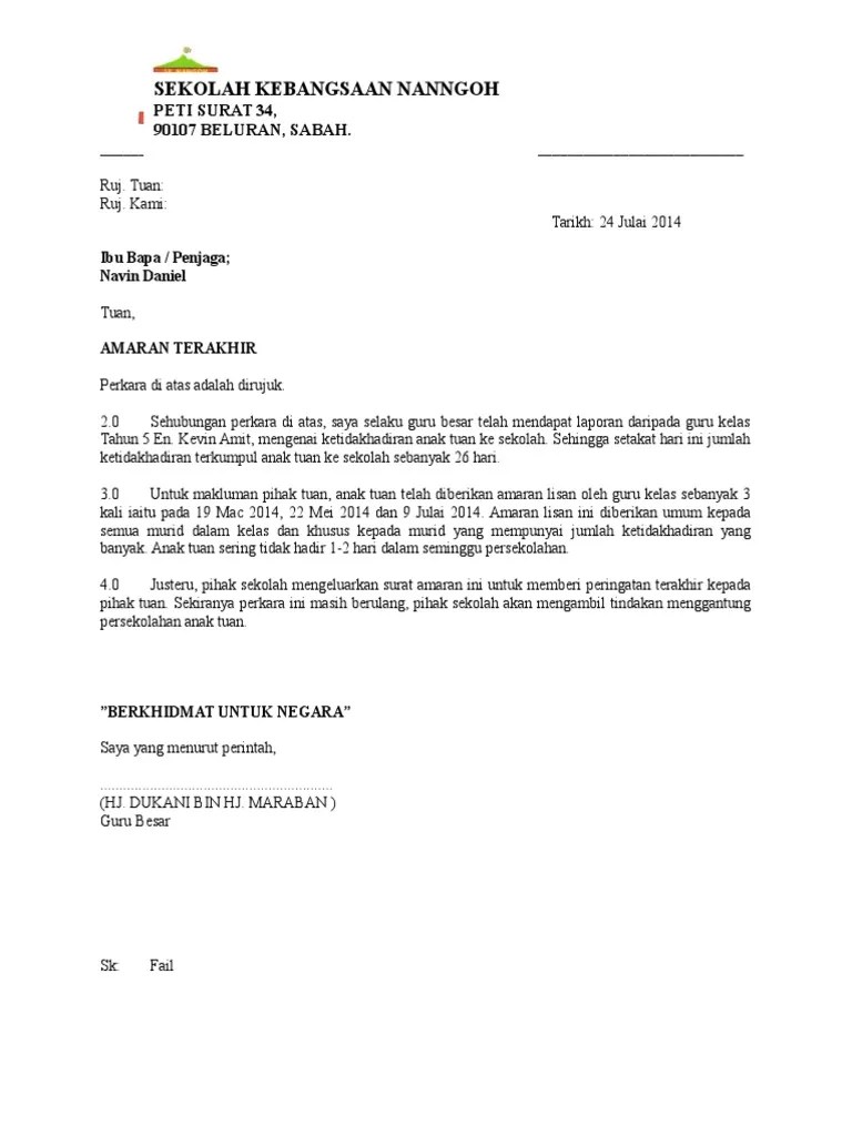 Contoh Surat Teguran Pembayaran Spp Free Download Images 