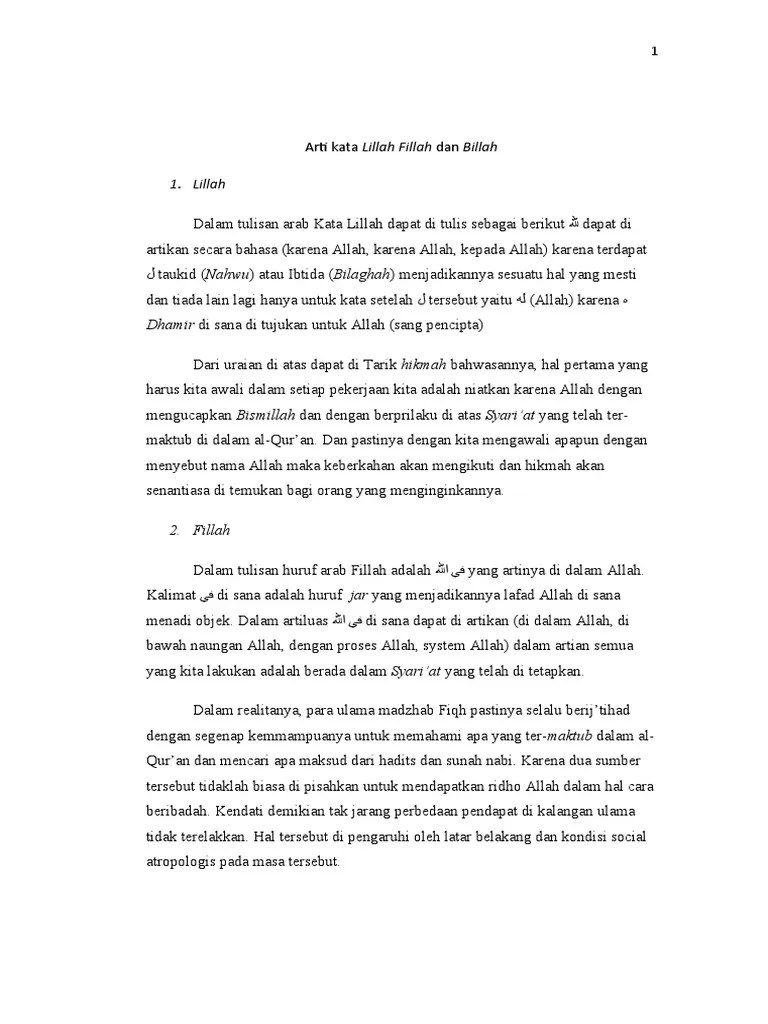 Hamdan Wa Syukron Lillah Arab – Nasi