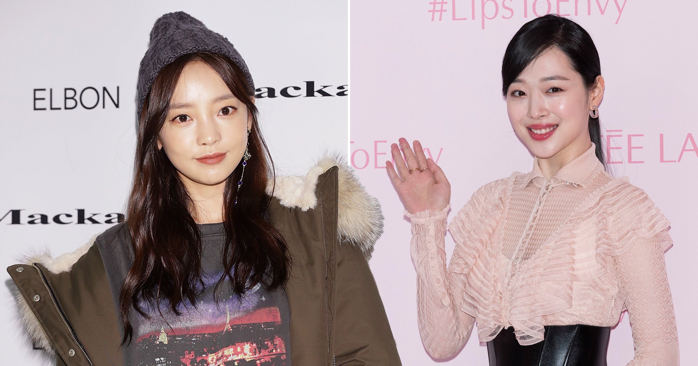 Goo Hara Left Heartbreaking Message For Sulli Following Her