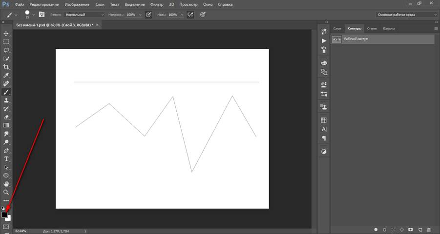 как нарисовать в ворде линию для подписи