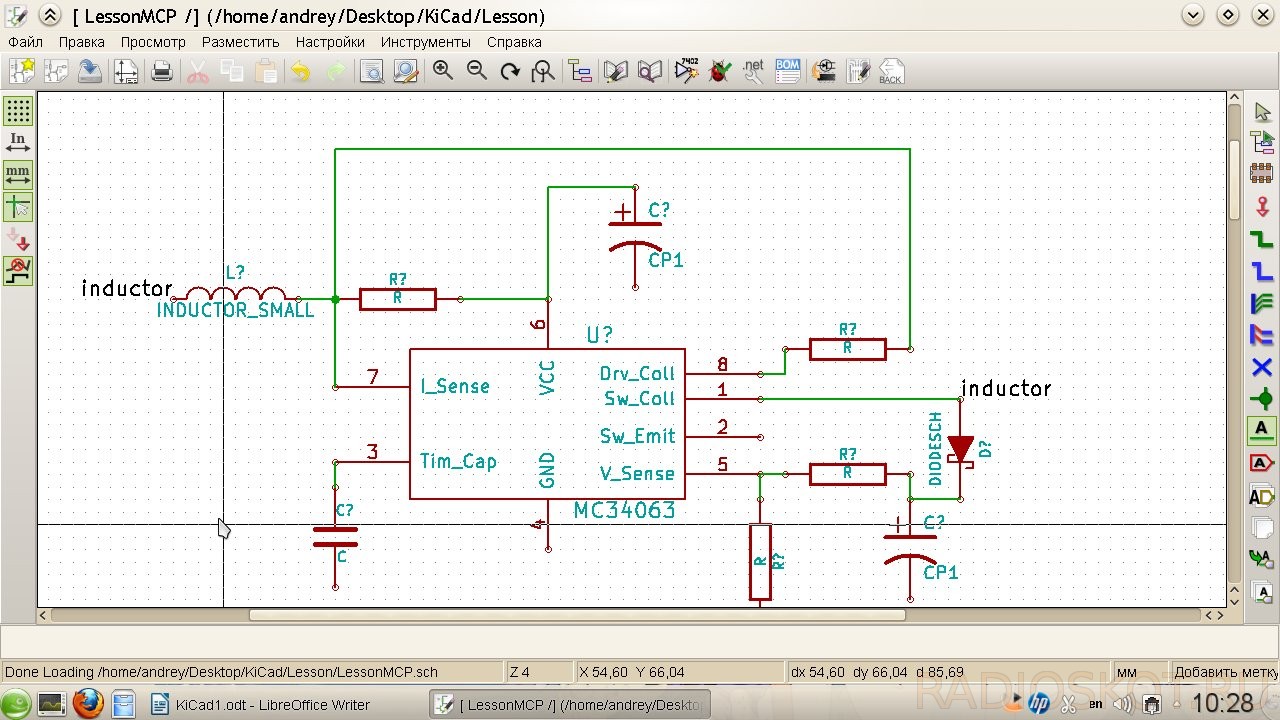 однолинейная схема нарисовать онлайн бесплатно
