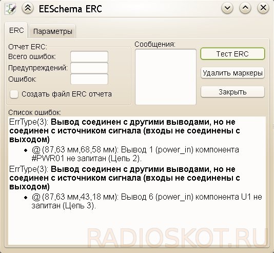 однолинейная схема нарисовать онлайн бесплатно