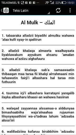 Doa Surah Al Mulk Dan Terjemahan Melayu Rumi Shafiqolbu And from the evil of an envier when he envies. Doa Surah Al Mulk Dan Terjemahan Melayu Rumi Shafiqolbu Recited By Faraz Ahmadsurah mulk rumi surah al mulk rumi slow version al mulk rumi al mulk rumi dan jawi mulk rumisurahmulkrumi surahalmulkrumisl.