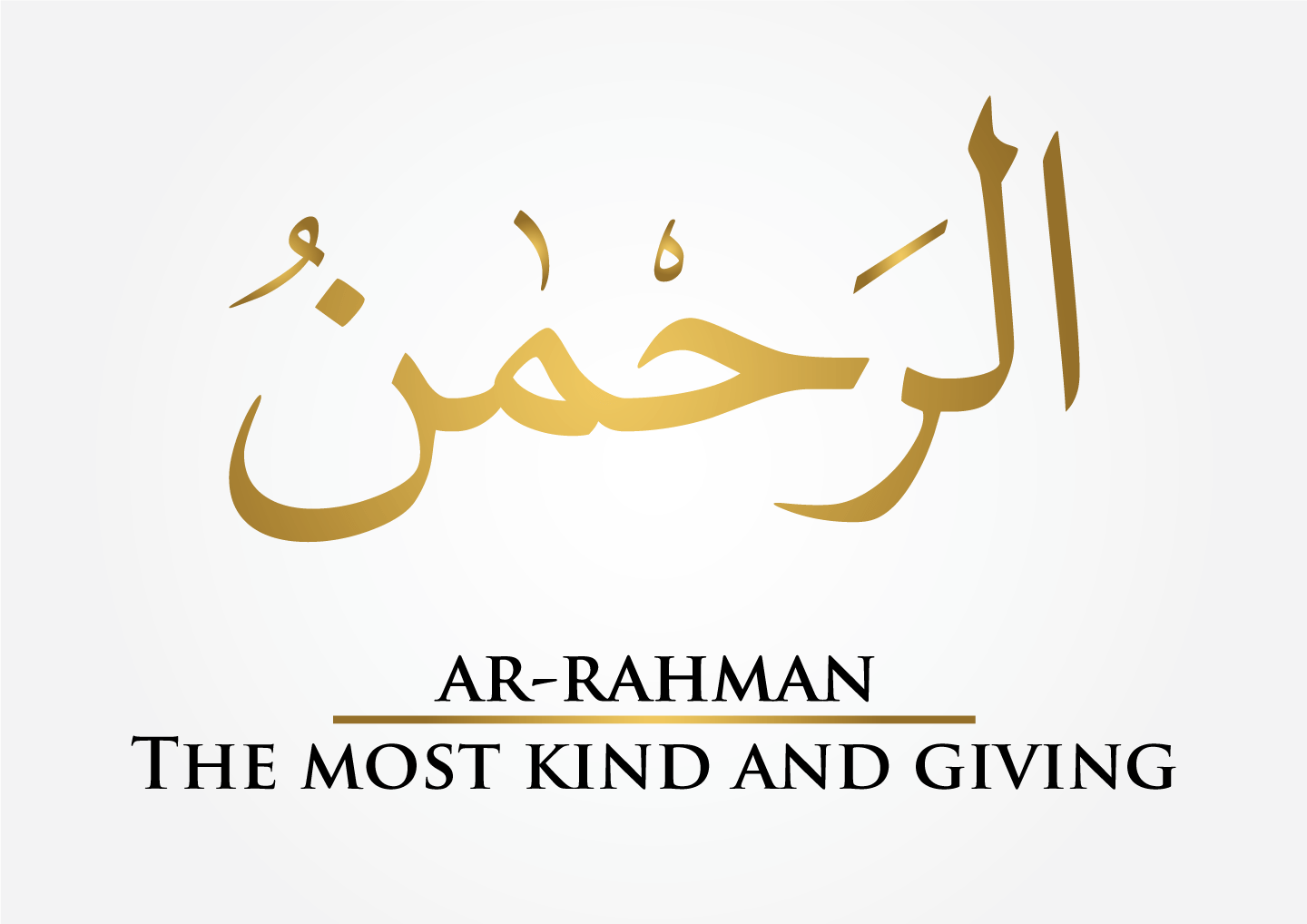 Bkah Mahar Dengan Surat Ar Rahman 
