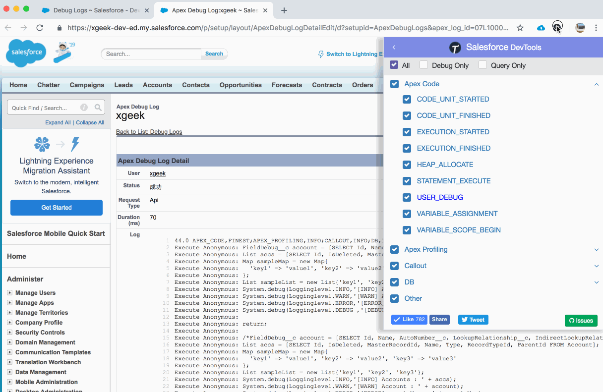 How To Get Base Url In Visualforce Site Baseurl Is Usedto Get Base Url In Visualforce Sample Code Visual Visualforce University Of Arizona Oil And Gas InsertNewUser the name we gave our test method.