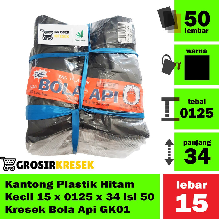 Kantong Plastik Hitam Kecil 15 x 0125 x 34 isi 50 Kresek Bola Api GK01 |  GMW Store