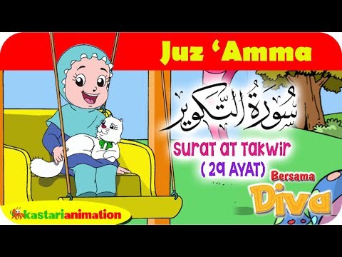 Qs Abasa Mengaji Juz Amma Bersama Diva Kastari Animation Lagu Mp3 Mp3 Dragon Qs Abasa Mengaji Juz Amma Bersama Diva Kastari Animation Lagu Mp3 Mp3 Dragon