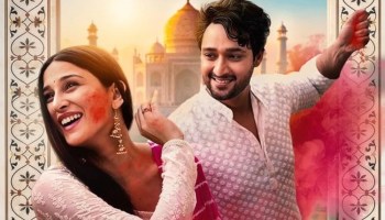Sangamarmar (2026) review, cast, story, episodes and OTT release details
