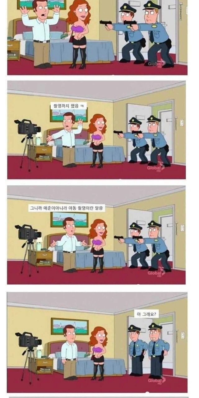 고대 ㅅㅅ 영상 규제에 대한 디씨인사이드 유저의 일침jpg