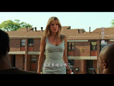 攻其不備線上觀看超乎想像hd高清 Tzpage