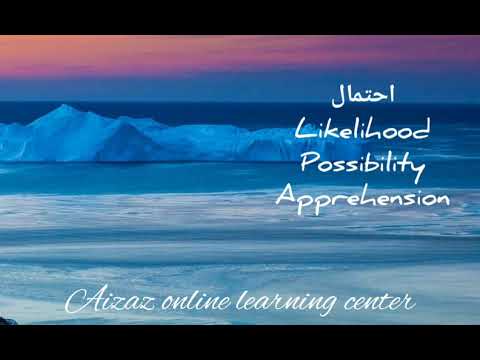 Up To 50 Off Meaning In Urdu 11 2021