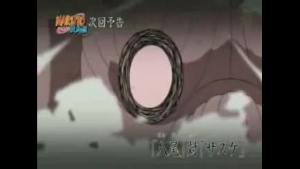 Naruto Shippuden Episode 143 Preview Vbox7