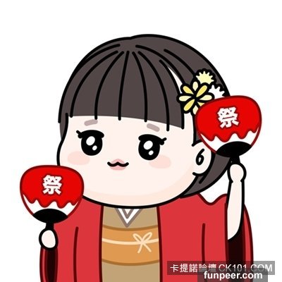 卡提諾漫畫耽美卡提諾漫畫 Txfs Co