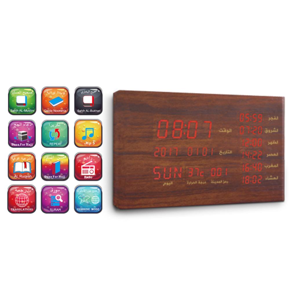 Quran Speaker 16gb Memory Touch Lamp Wireless Bluetooth Speaker Mp3 Radio Player Muslim Quran Gift Azan Clock Led Night Light Mega Promo 43aa Gotebsaventyrscenter Download Dubai Quran Radio 914 FM and enjoy it on your iPhone iPad and iPod touch.