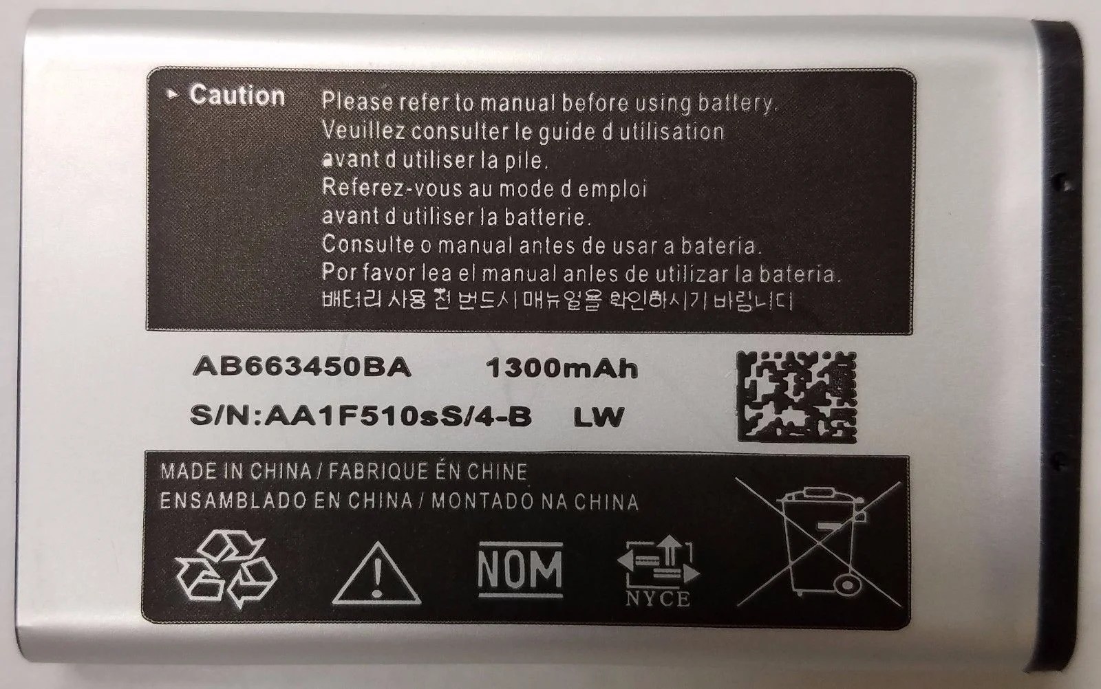 Now show your bottom some love with these tips to keep it looking and feeling its abso. Replacement Battery For Verizon Samsung Convoy 4 B690v Ab663450ba 1300mah Walmart Com