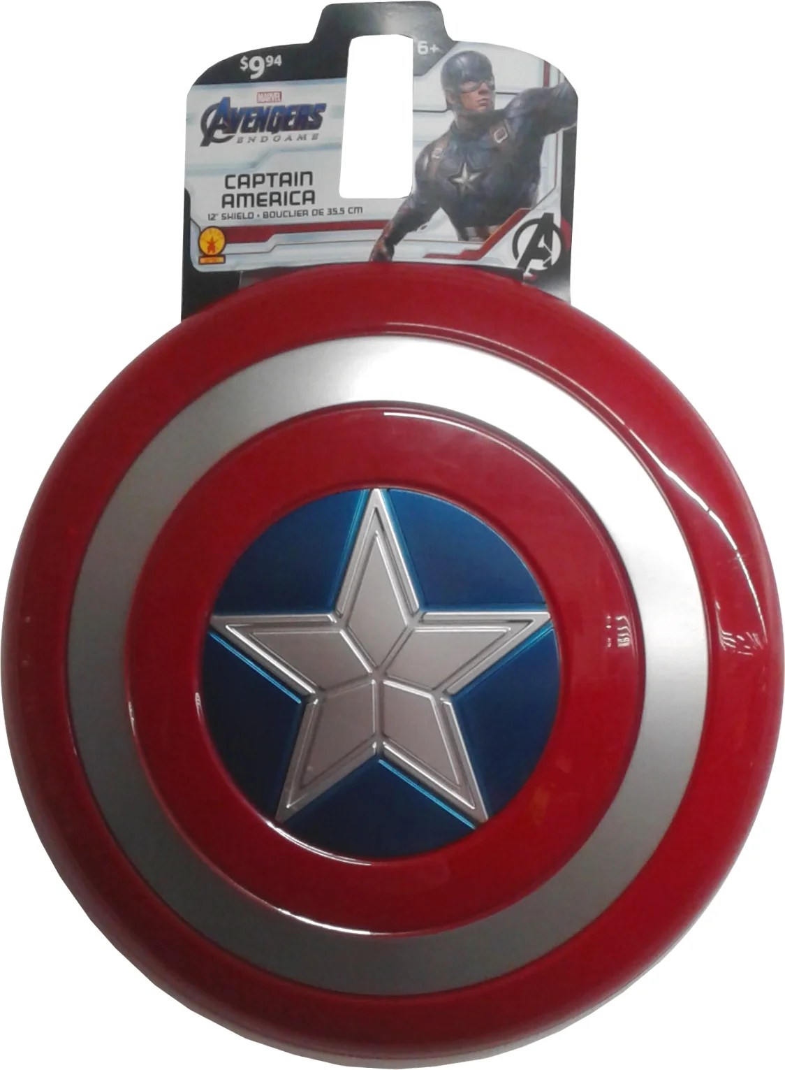 Captain America Shield Cake Template