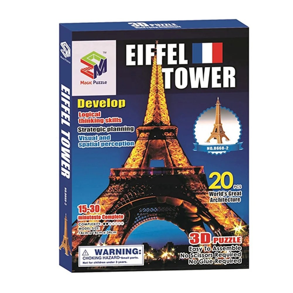 Sanwood 3d World Jigsaw Puzzle World Construction Model Kit Diy Craft Educational Toy Puzzles Magic Cubes Walmart Com Walmart Com