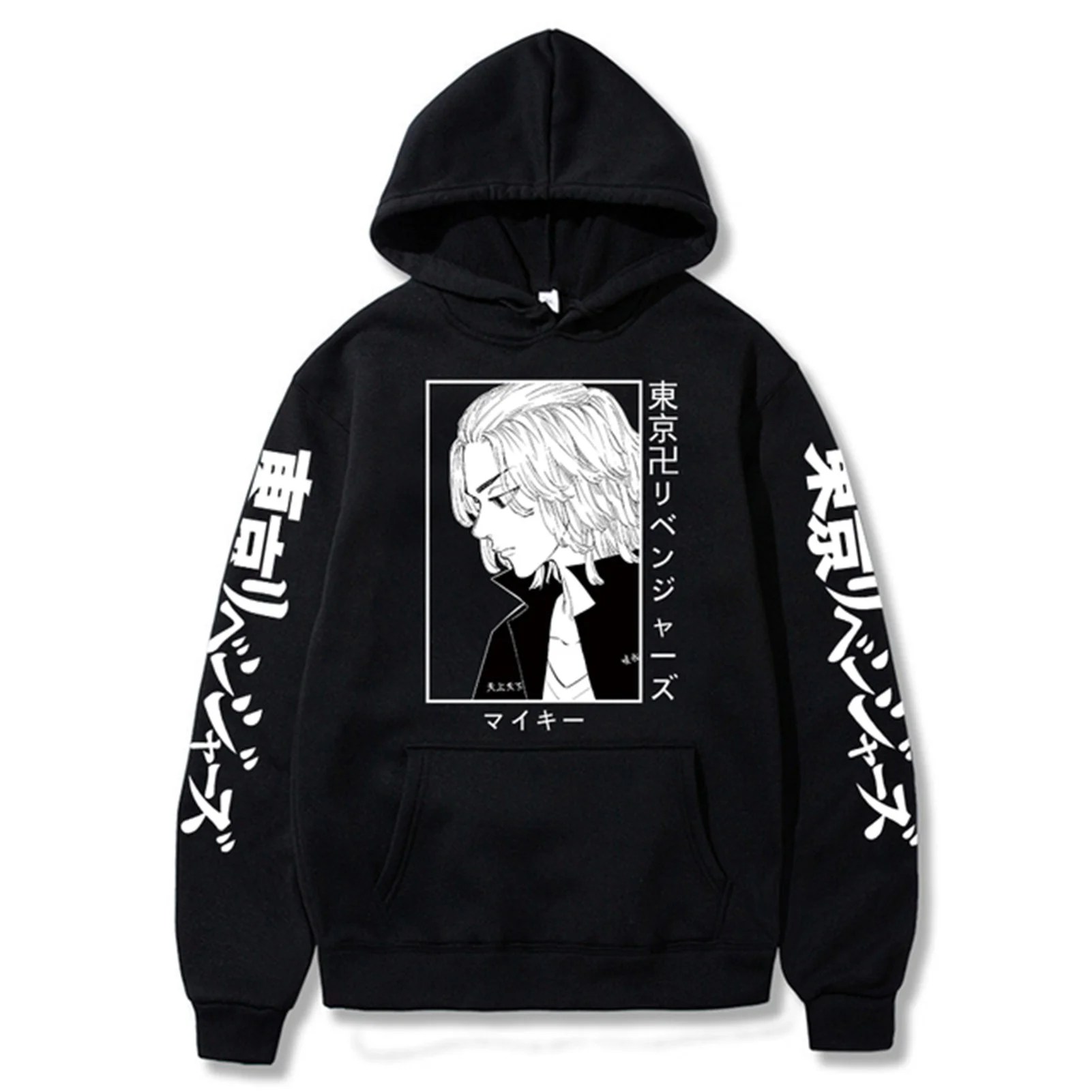 Anime Hoodies