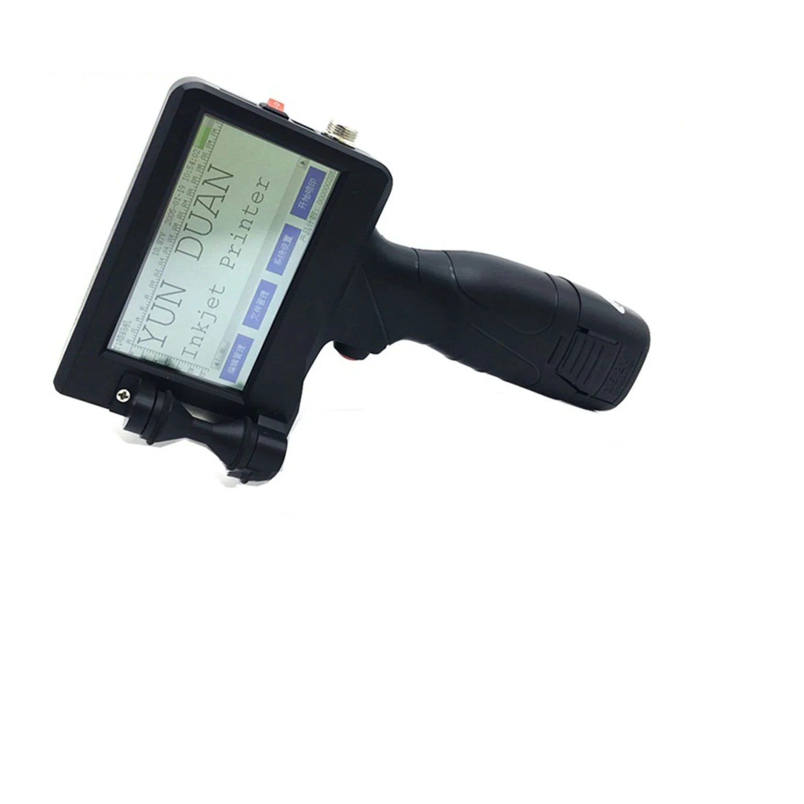 Variable Bar Code Qr Code Labels Industrial Touch Screen Inkjet Printer - Download Creative Landscape Art | Full HD