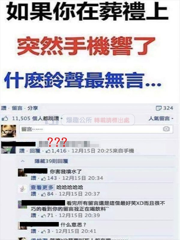 你離開他了嗎鈴聲黃小柔教你辨識10大渣男特質 原來只要中3點就可以跟他說bye了 Retdy