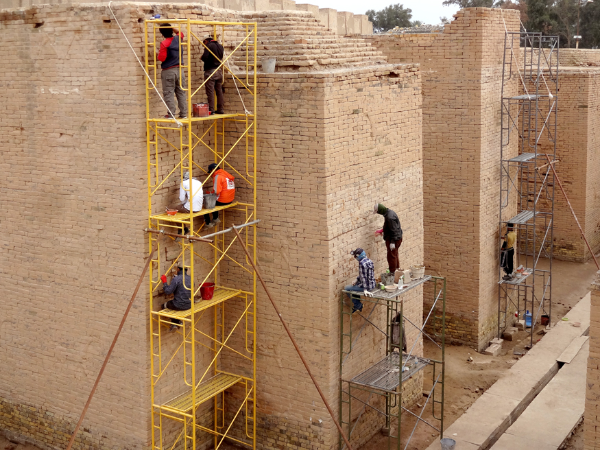 The Future of Babylon Project - The International Association for