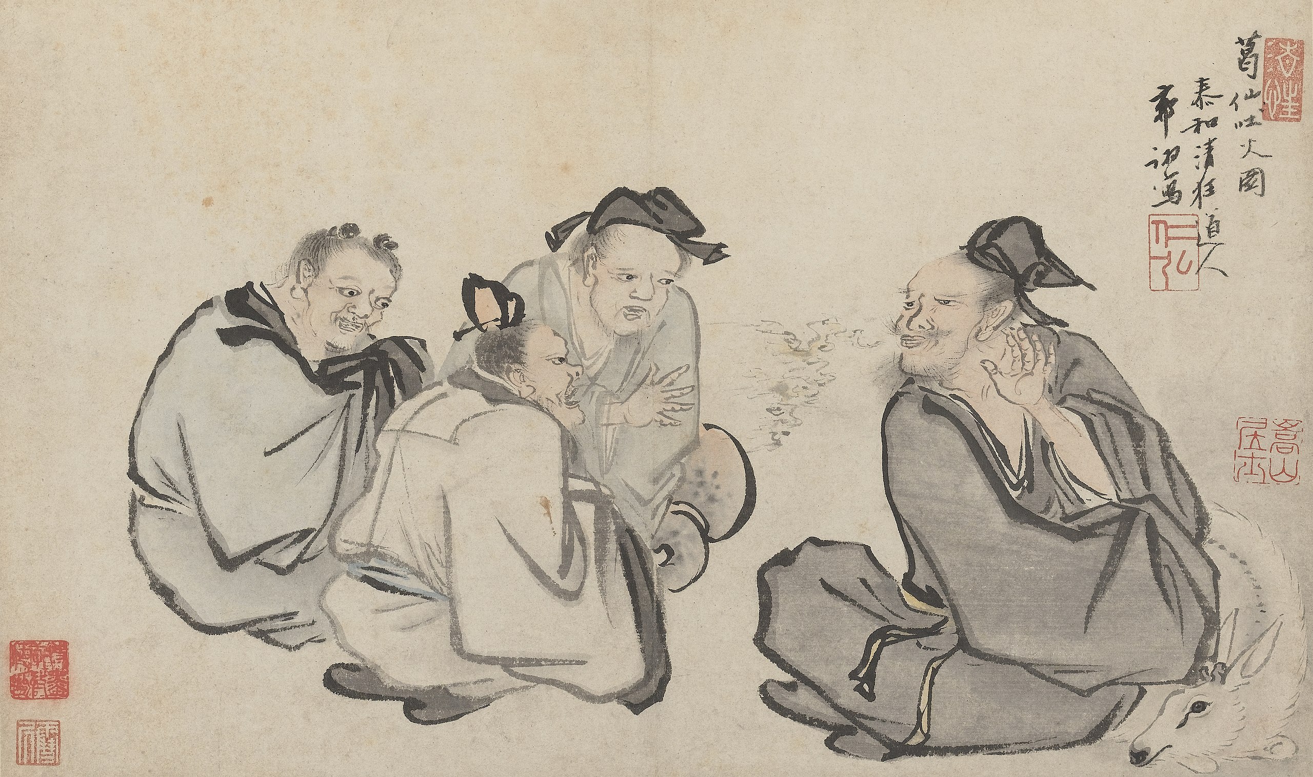 Ge Xuan breathing fire as depicted in a 1503 painting by Guo Xu (郭诩)