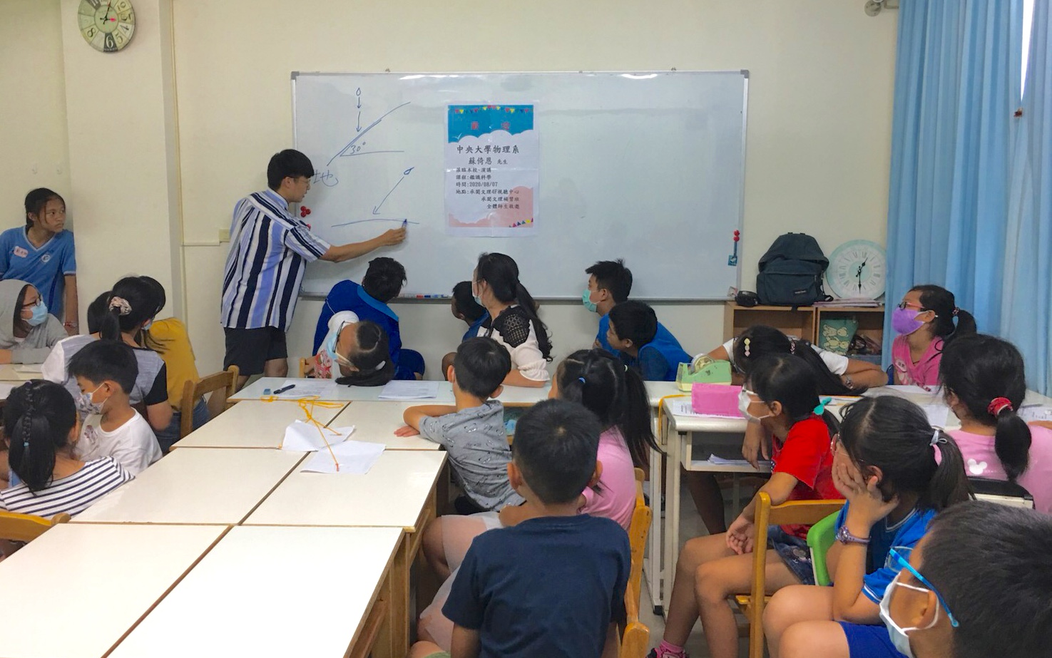 鑑識科學與血液噴濺，蘇倚恩教學心得