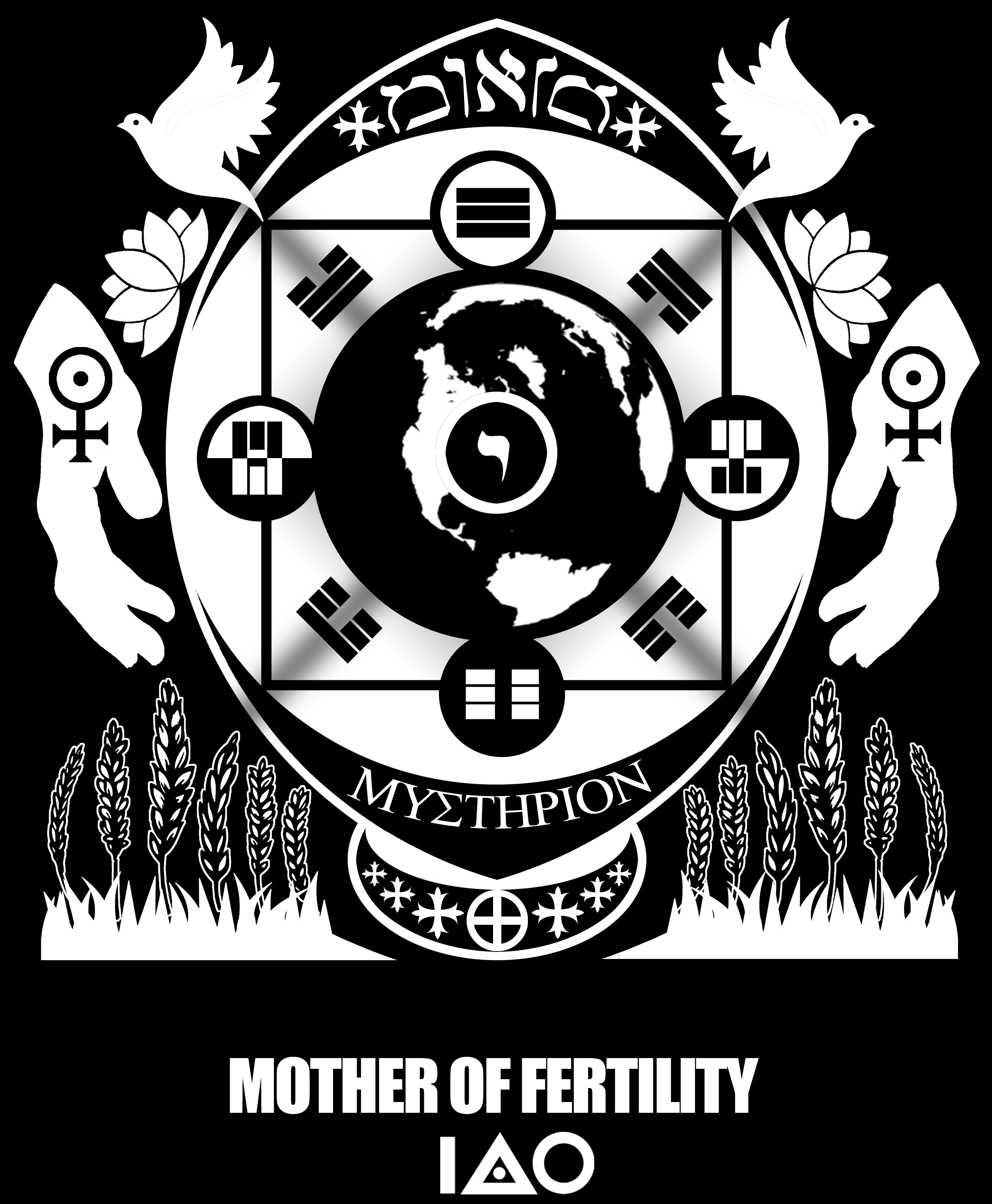 Mother of Fertility (2014) - Atu III