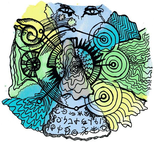 IAO131 - Opening of the Unconscious (2012)