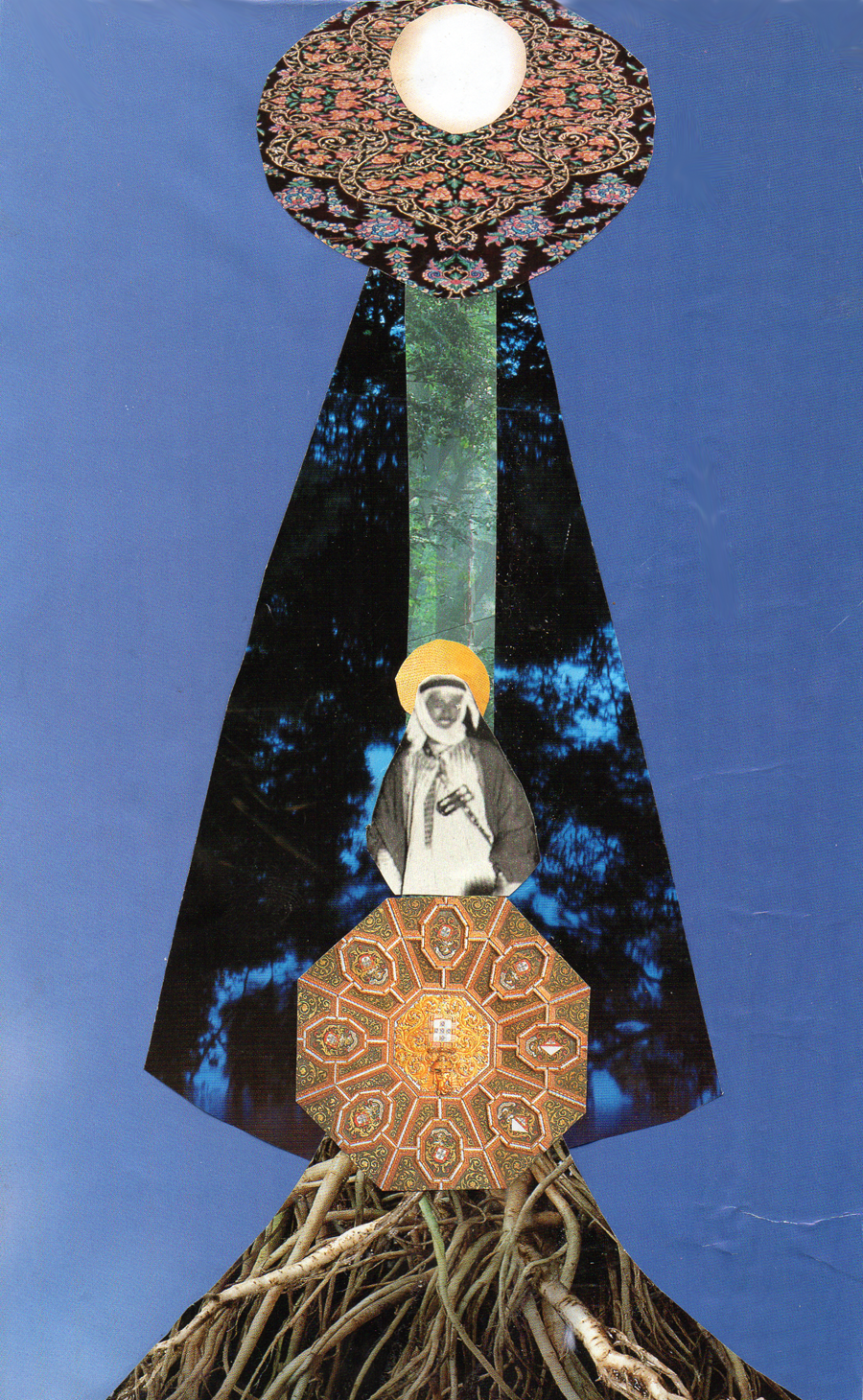 IAO131 - The Cone (2013)