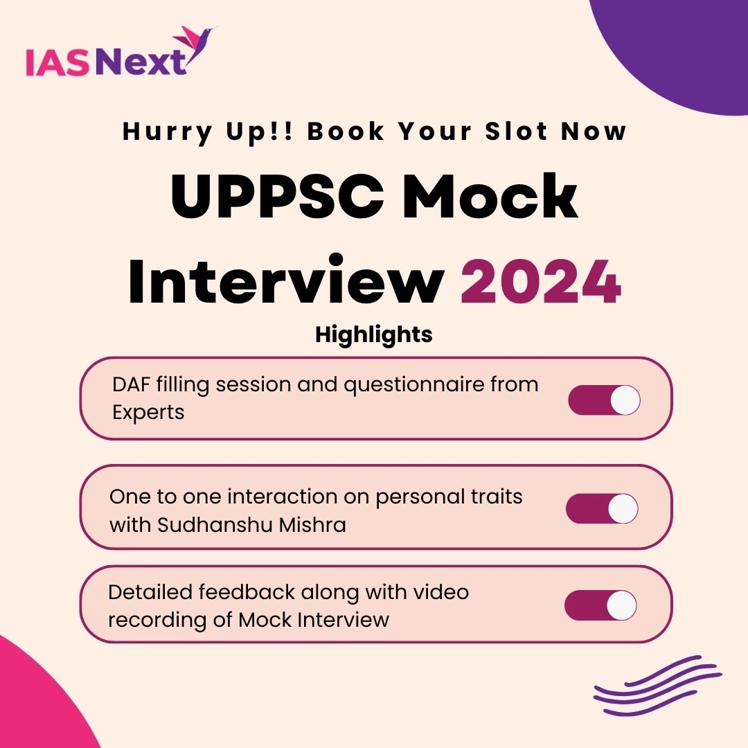 uppcs mock interview