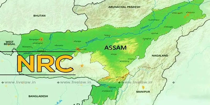 CAG Report on Assam’s NRC