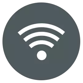 SP_WLAN_Icons2021