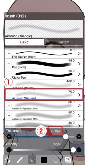 как рисовать волосы в ибис пейнт