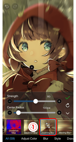 77 Filtre Flou De Zoom Comment Utiliseribispaint