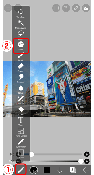 как рисовать мангу в ibispaint x