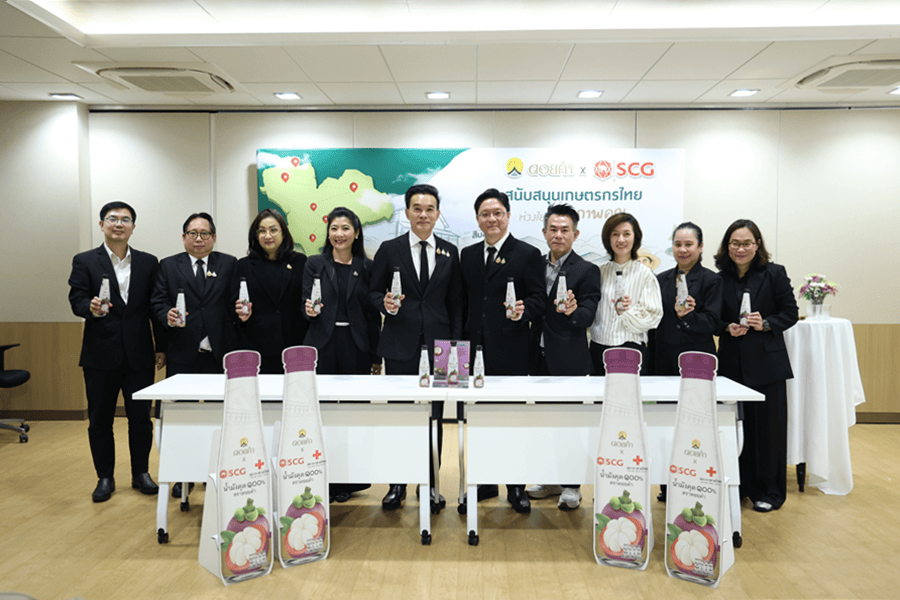 SCG ผนึกกำลัง ดอยคำ สนับสนุนผลผลิตมังคุดไทย สร้างรายได้แก่เกษตรกร พร้อมส่งต่อคุณค่าสู่สังคมผ่านสภากาชาดไทย