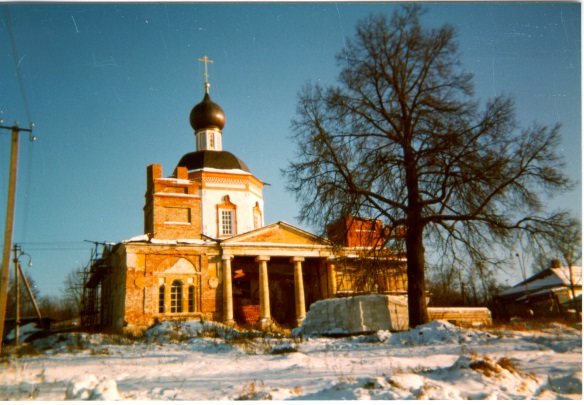 Фото 3: Церковь иоанна богослова красное…