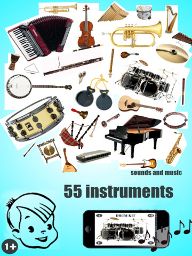 Instruments By Iburger Apps - 4K Vintage Pictures for Desktop