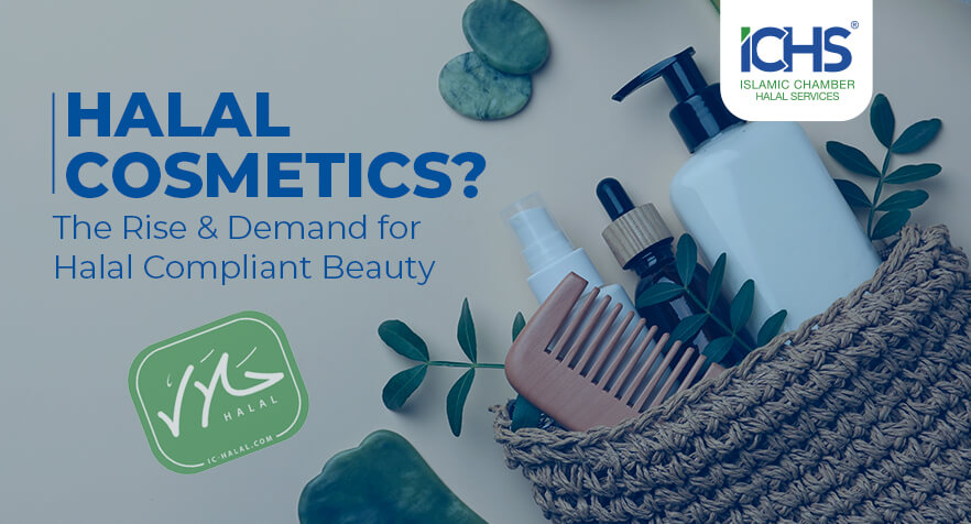 Halal cosmetics: ethical & faith-aligned beauty