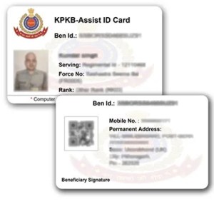 BSF KPKB Card