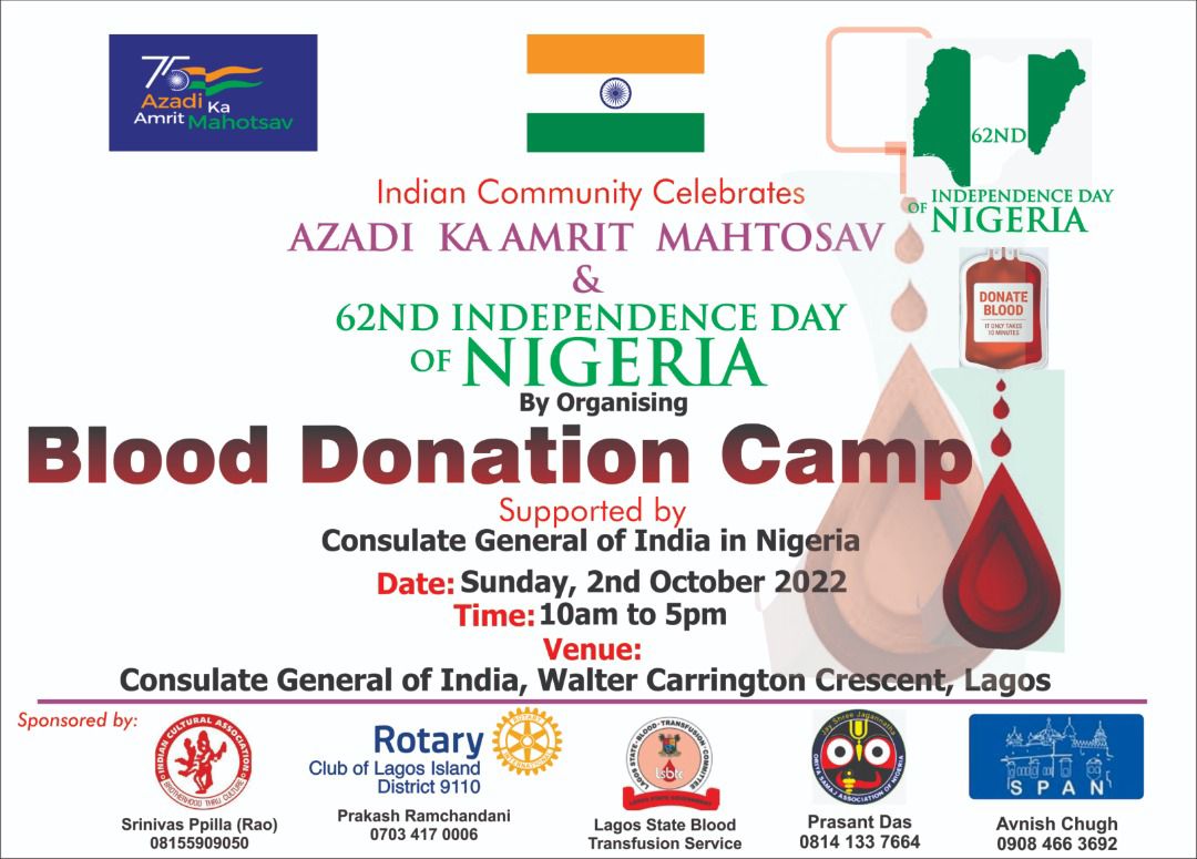 WhatsApp Image 2022-10-04 at 4.02.16 PM (1)